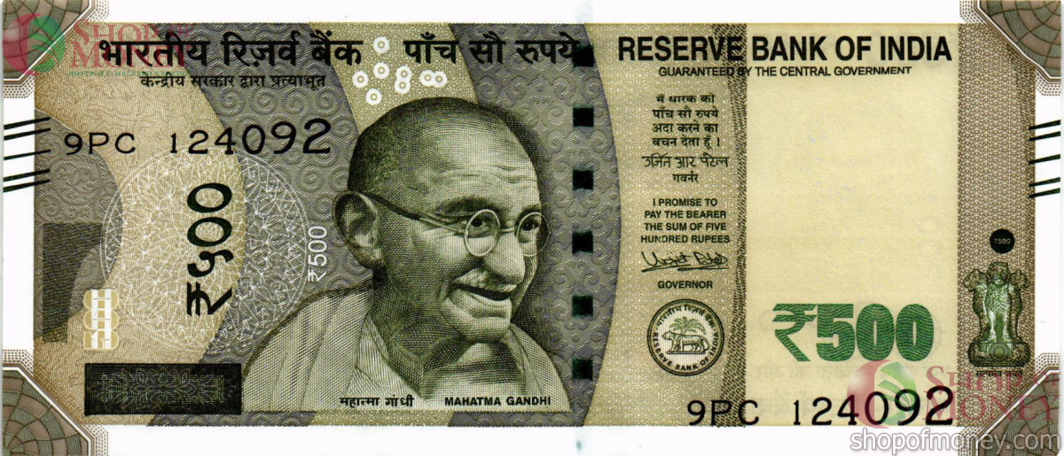 ИНДИЯ 500 РУПИЙ 1