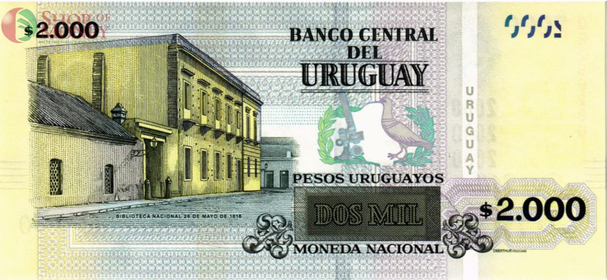 УРУГВАЙ 2000 ПЕСО 2