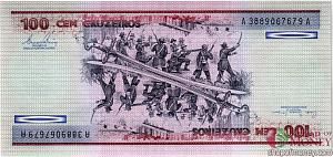 БРАЗИЛИЯ 100 КРУЗЕЙРО 2