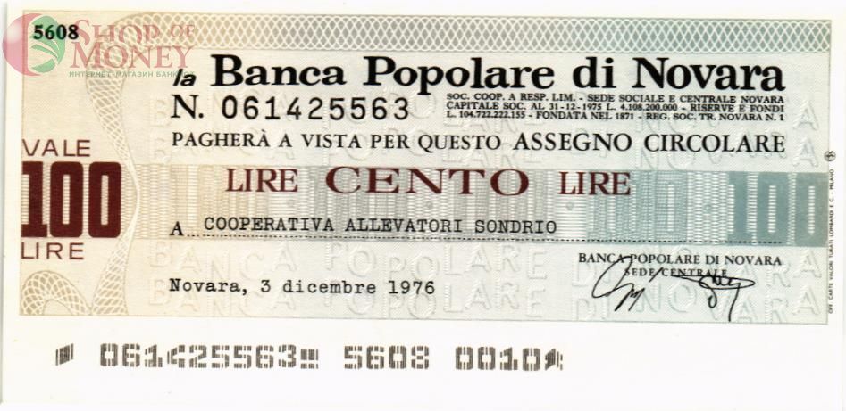 ИТАЛИЯ 100 ЛИР (ЧЕК) 1