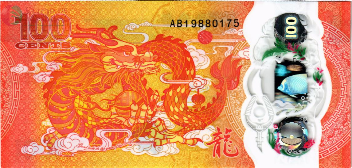 ФИДЖИ 100 ЦЕНТОВ 2