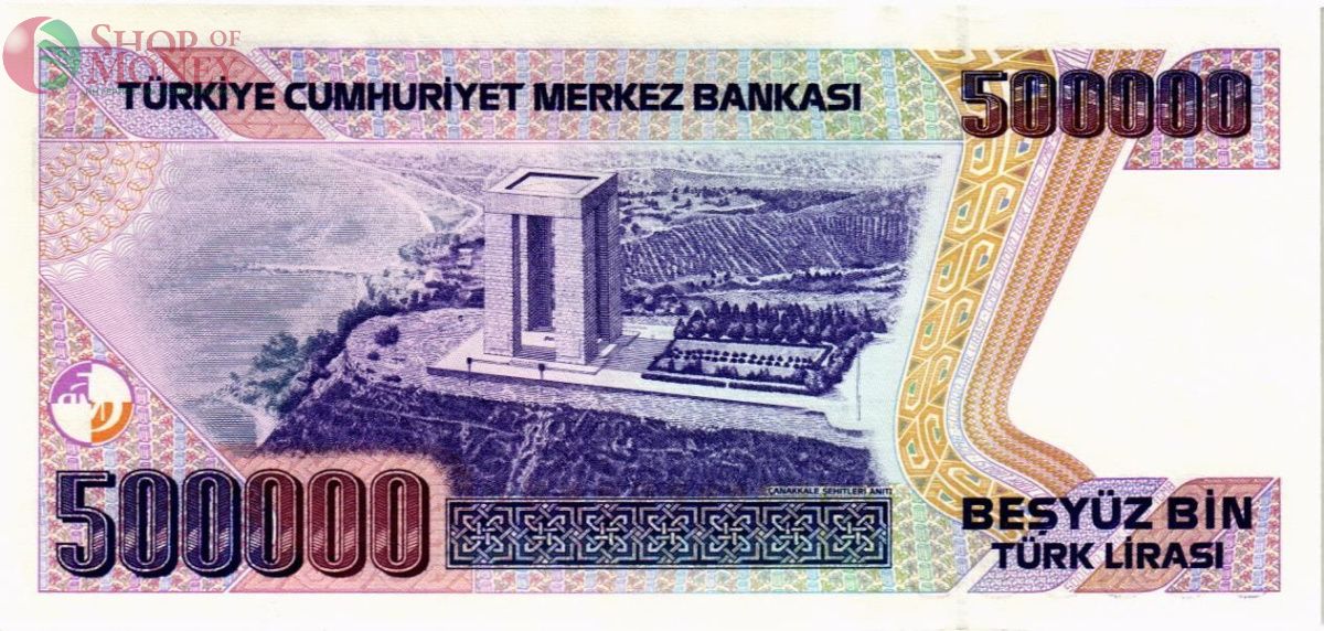 ТУРЦИЯ 500000 ЛИР 2
