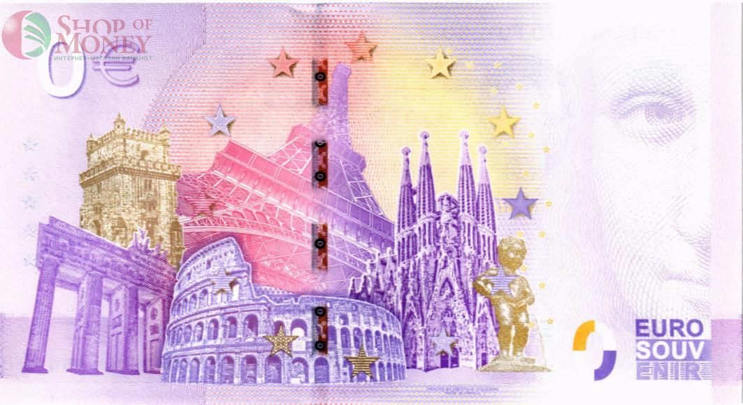 O MELHOR DO FUTEBOL (PELE) 0 ЕВРО 2