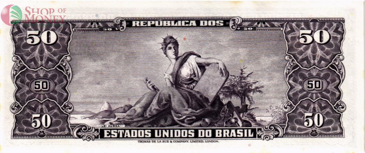 БРАЗИЛИЯ 50 КРУЗЕЙРО 2