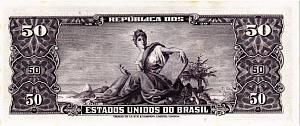 БРАЗИЛИЯ 50 КРУЗЕЙРО 2