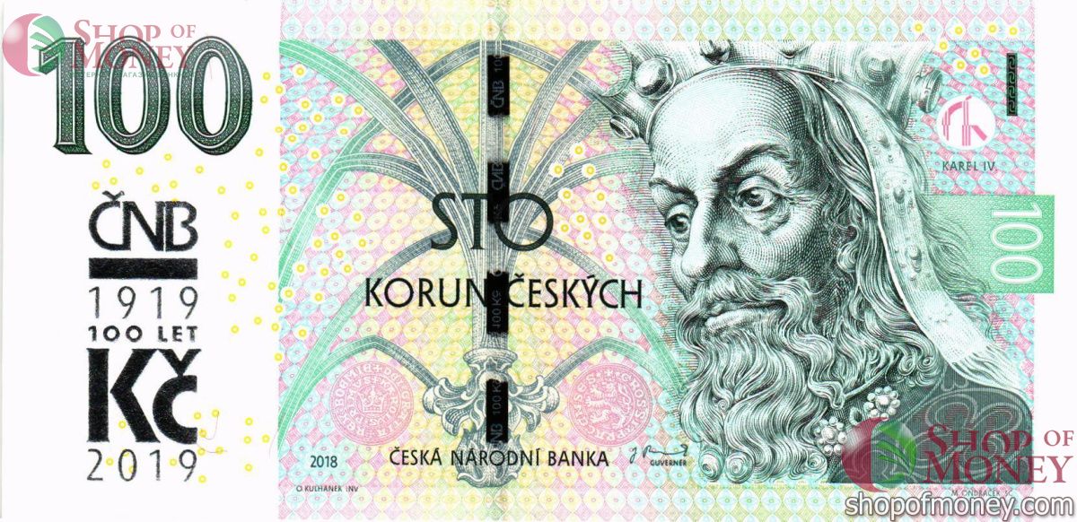 ЧЕХИЯ 100 КРОН (100-летие Чешской кроны) 1
