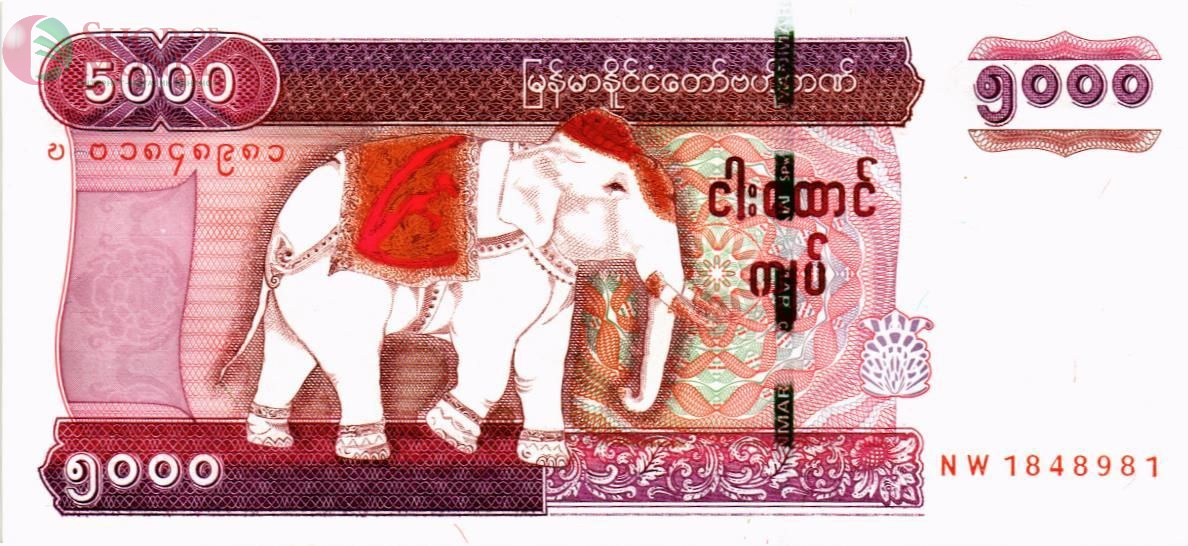 МЬЯНМА 5000 КЬЯТ 1