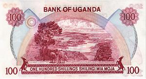 УГАНДА 100 ШИЛЛИНГОВ 2