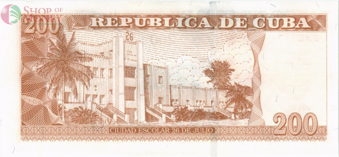 КУБА 200 ПЕСО 2