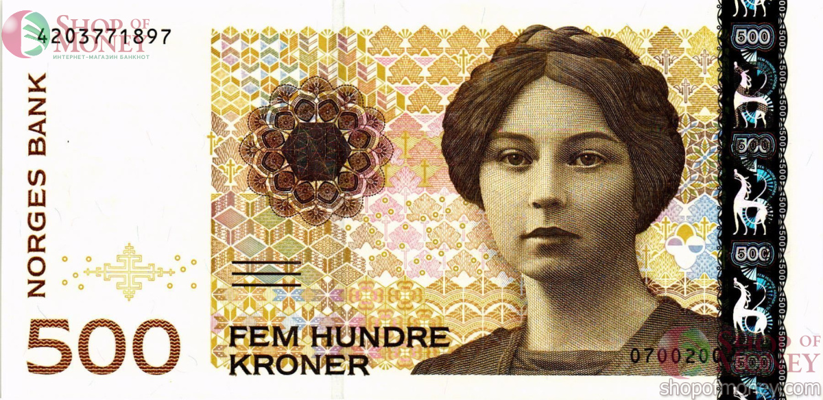 НОРВЕГИЯ 500 КРОН 1
