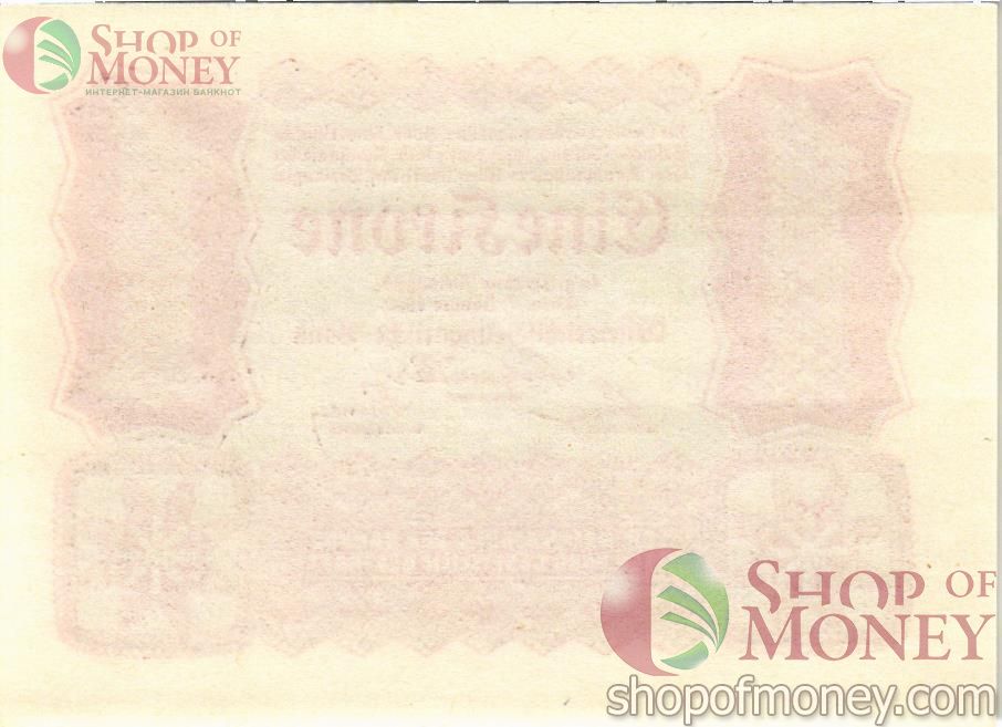 АВСТРИЯ 1 КРОНА 2