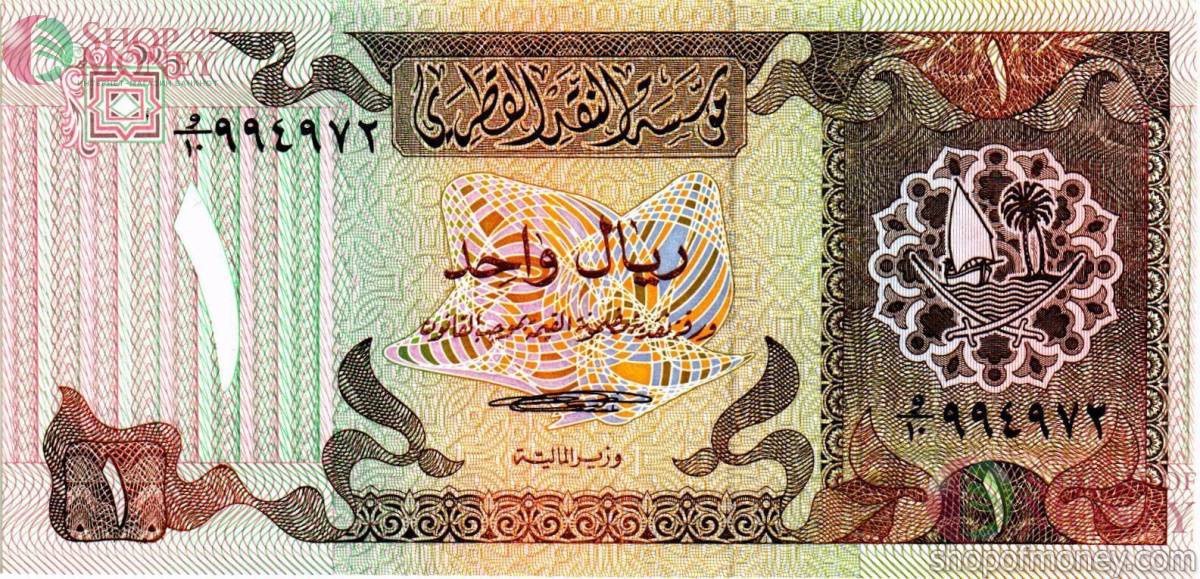 КАТАР 1 РИАЛ 1