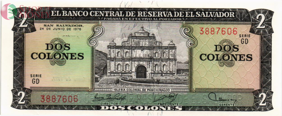 САЛЬВАДОР 2 КОЛОН 1