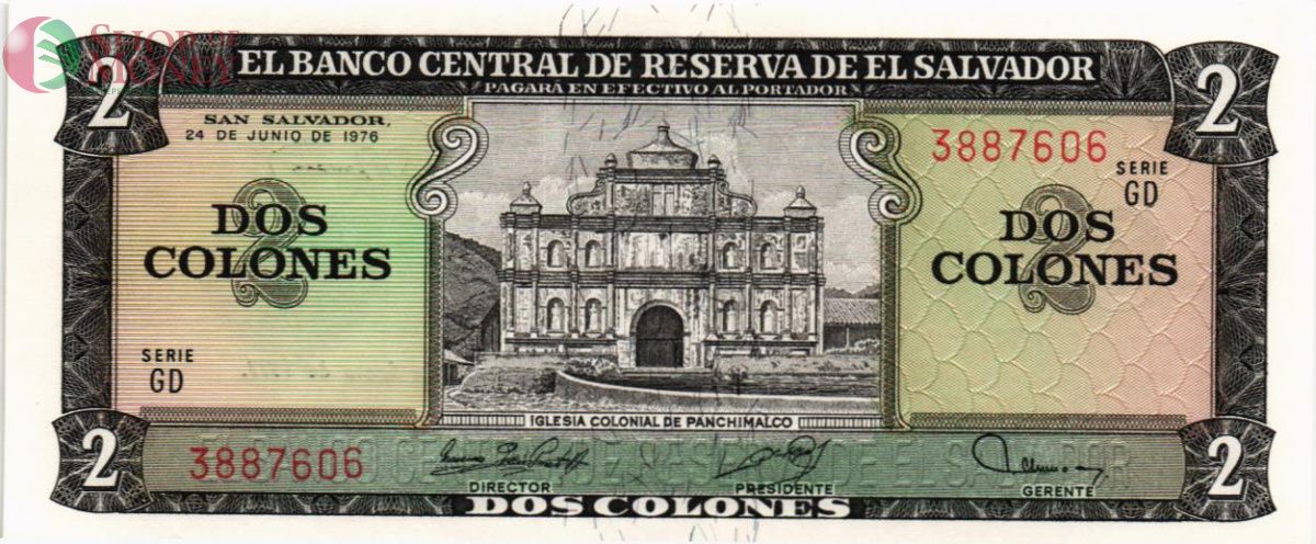 САЛЬВАДОР 2 КОЛОН 1