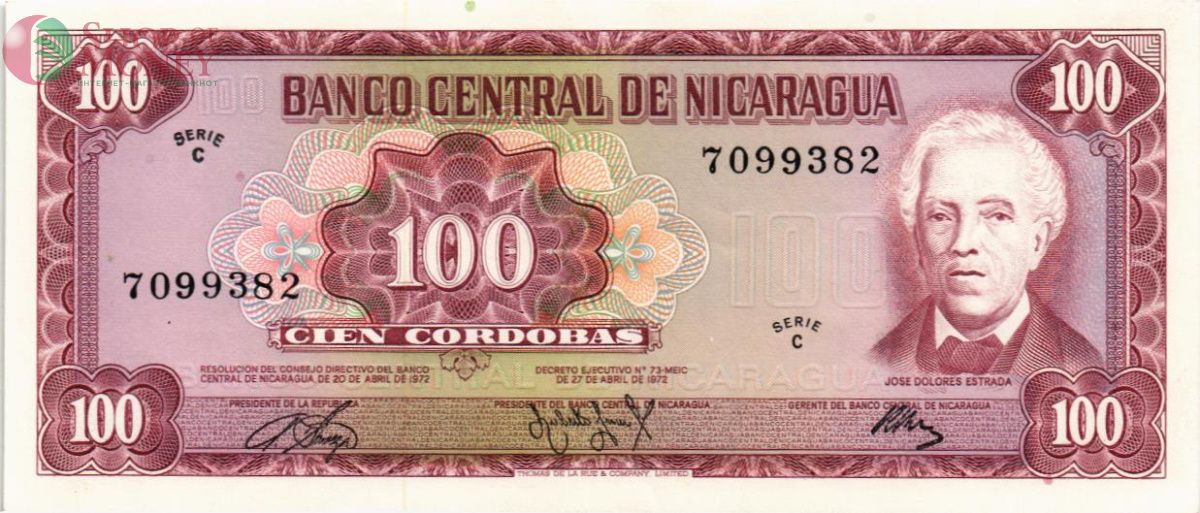  НИКАРАГУА 100 КОРДОБА 1