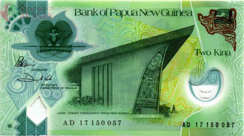 ПАПУА-НОВАЯ ГВИНЕЯ 2 КИНА 1