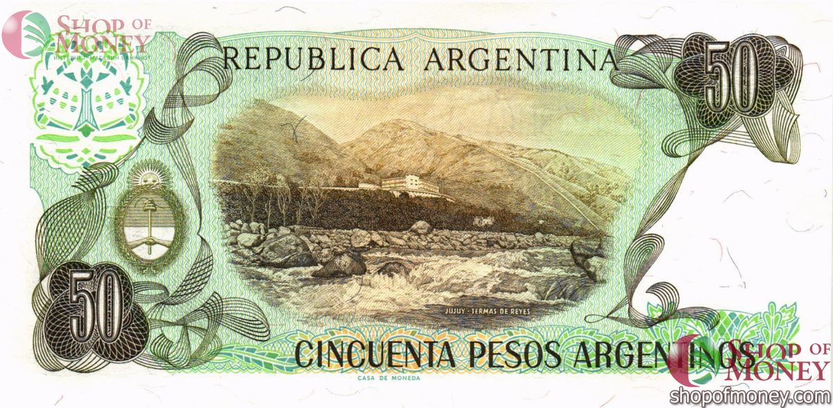 АРГЕНТИНА 50 ПЕСО 2