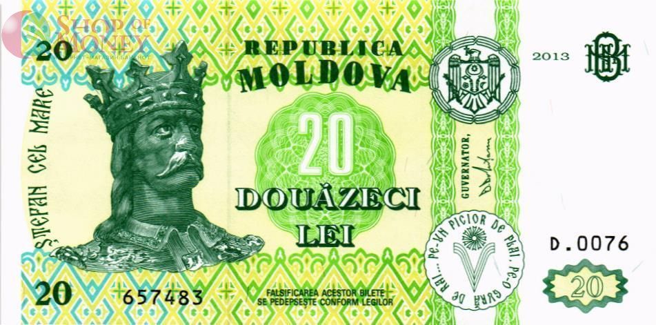МОЛДОВА 20 ЛЕЙ 1