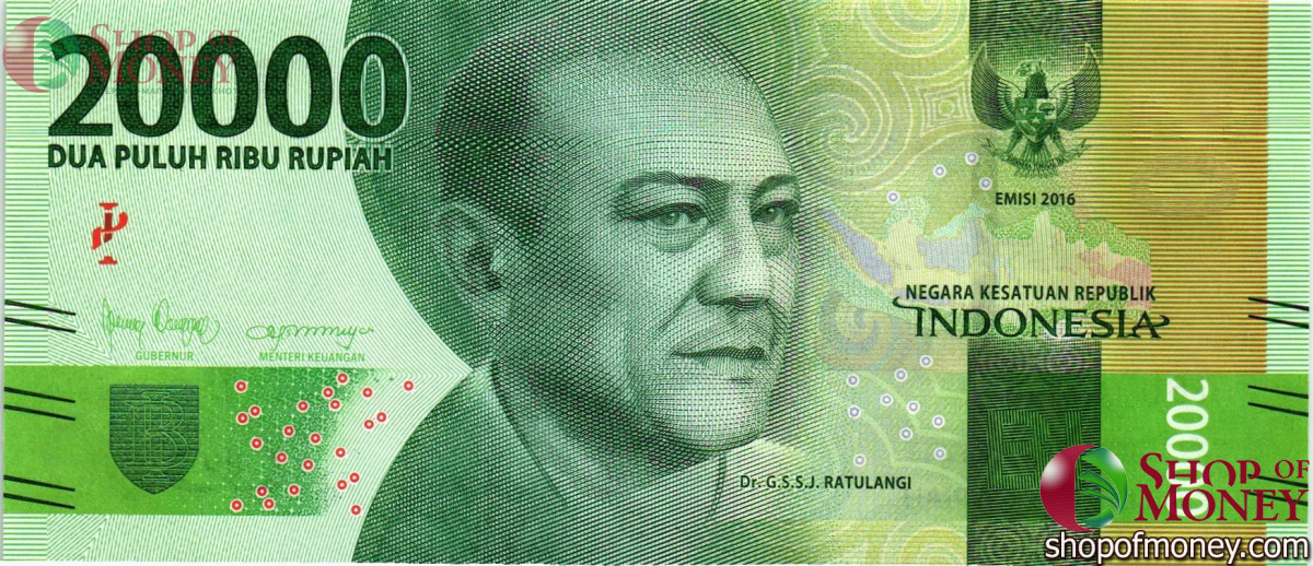 ИНДОНЕЗИЯ 20000 РУПИЙ 1