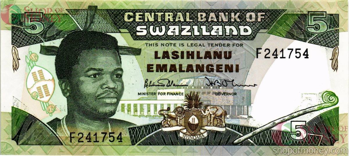 СВАЗИЛЕНД 5 ЭМАЛАНГЕНИ 1