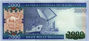 МАВРИТАНИЯ 2000 УГИЙ 2
