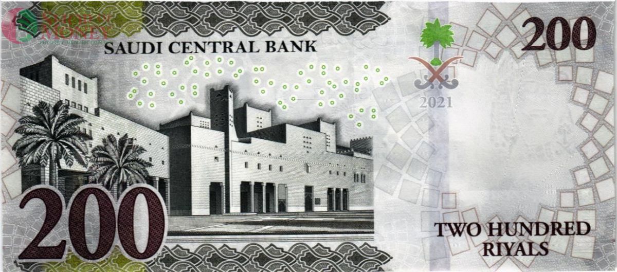 САУДОВСКАЯ АРАВИЯ 200 РИАЛ 2