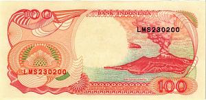 ИНДОНЕЗИЯ 100 РУПИЙ 2