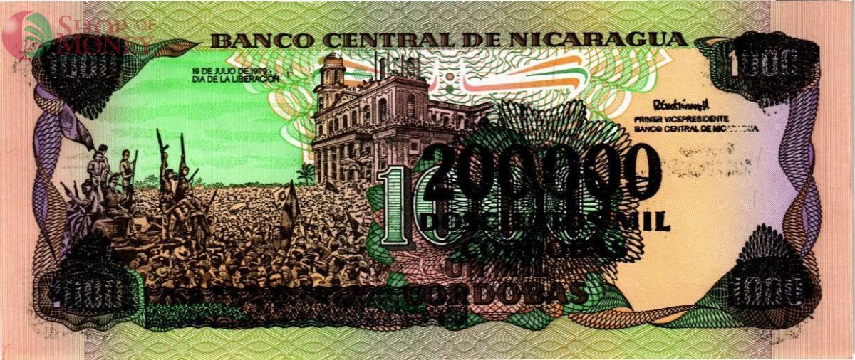 НИКАРАГУА 200000 КОРДОБА (НАДПЕЧАТКА) 2
