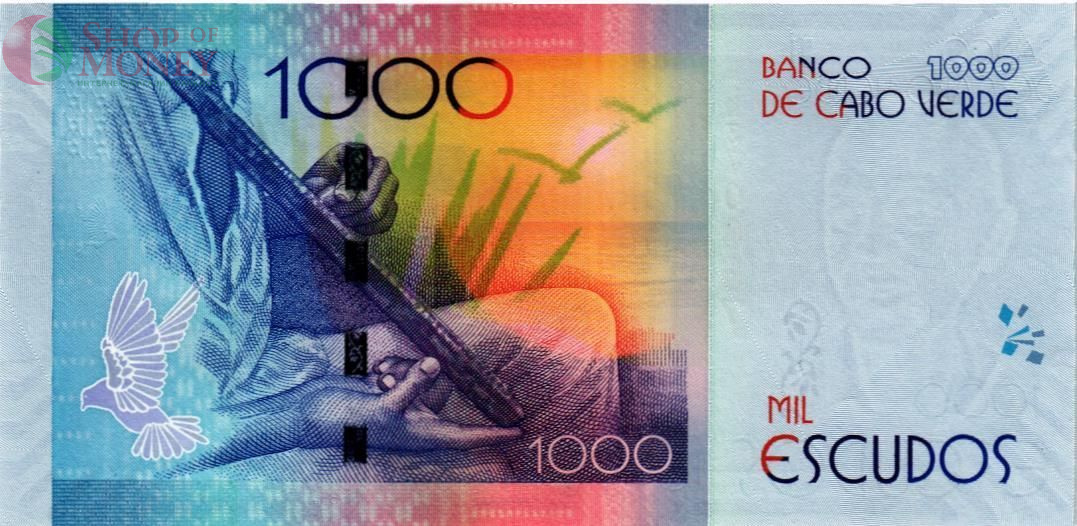 КАБО-ВЕРДЕ 1000 ЭСКУДО 2