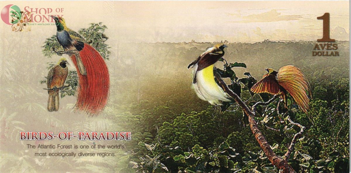 АТЛАНТИЧЕСКИЙ ЛЕС 1 ДОЛЛАР 2