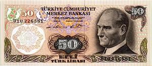 ТУРЦИЯ 50 ЛИР 1