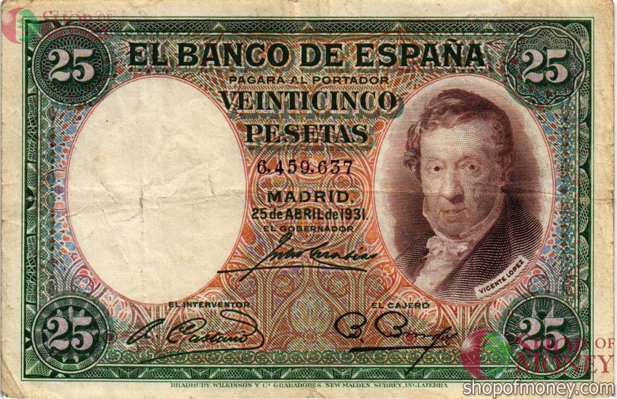 ИСПАНИЯ 25 ПЕСЕТ 1