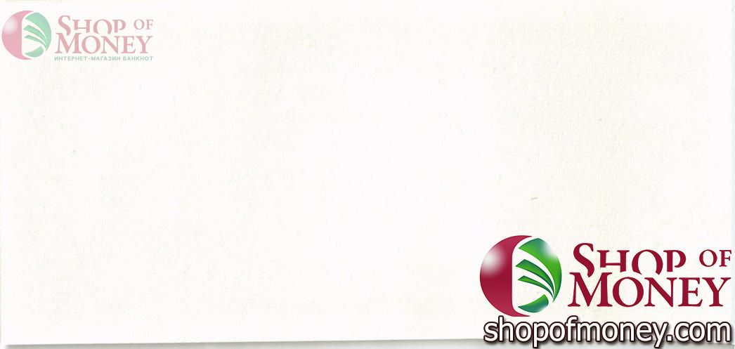 ГОНКОНГ 1 ЦЕНТ 2