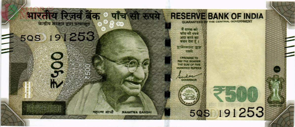 ИНДИЯ 500 РУПИЙ (-D- ЛИТЕРА) 1