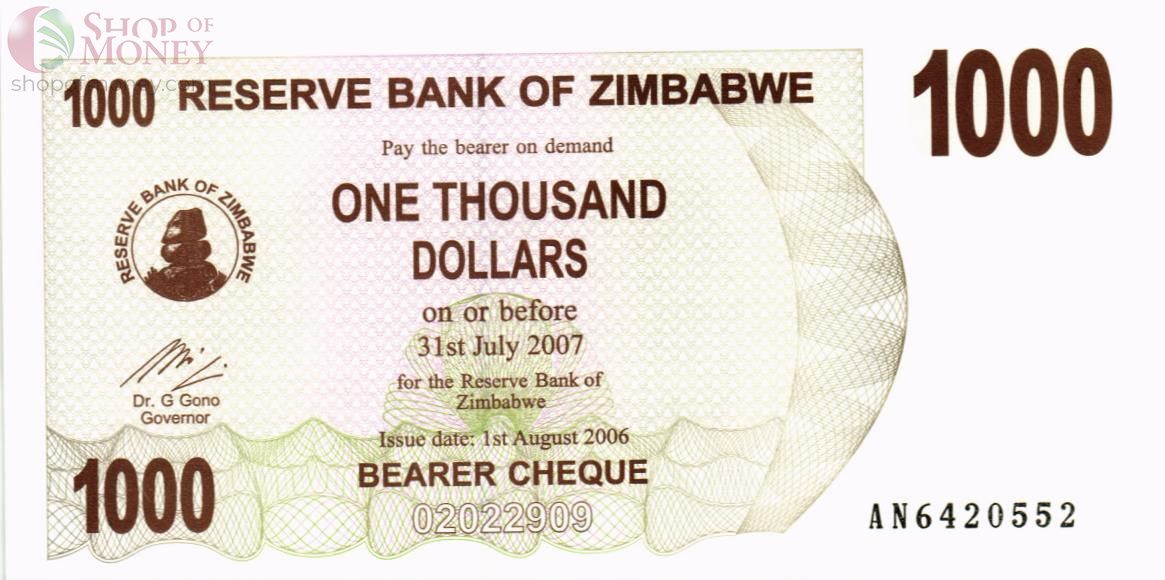 1 млрд зимбабвийских долларов. Доллар Зимбабве. Зимбабвийский доллар. Деньги Биафры. Зимбабве 1 доллар 2006 года.