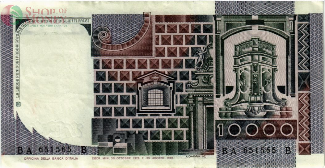 ИТАЛИЯ 10000 ЛИР 2
