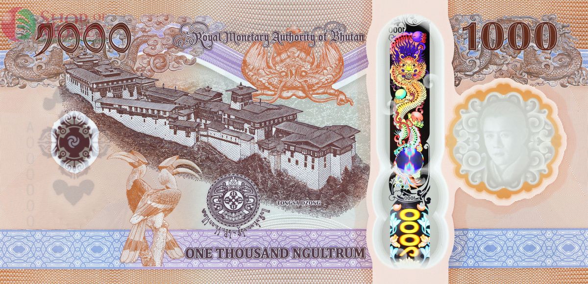 БУТАН 1000 НГУЛТРУМ 2