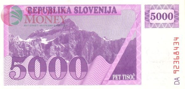 СЛОВЕНИЯ 5000 ТОЛАР 2
