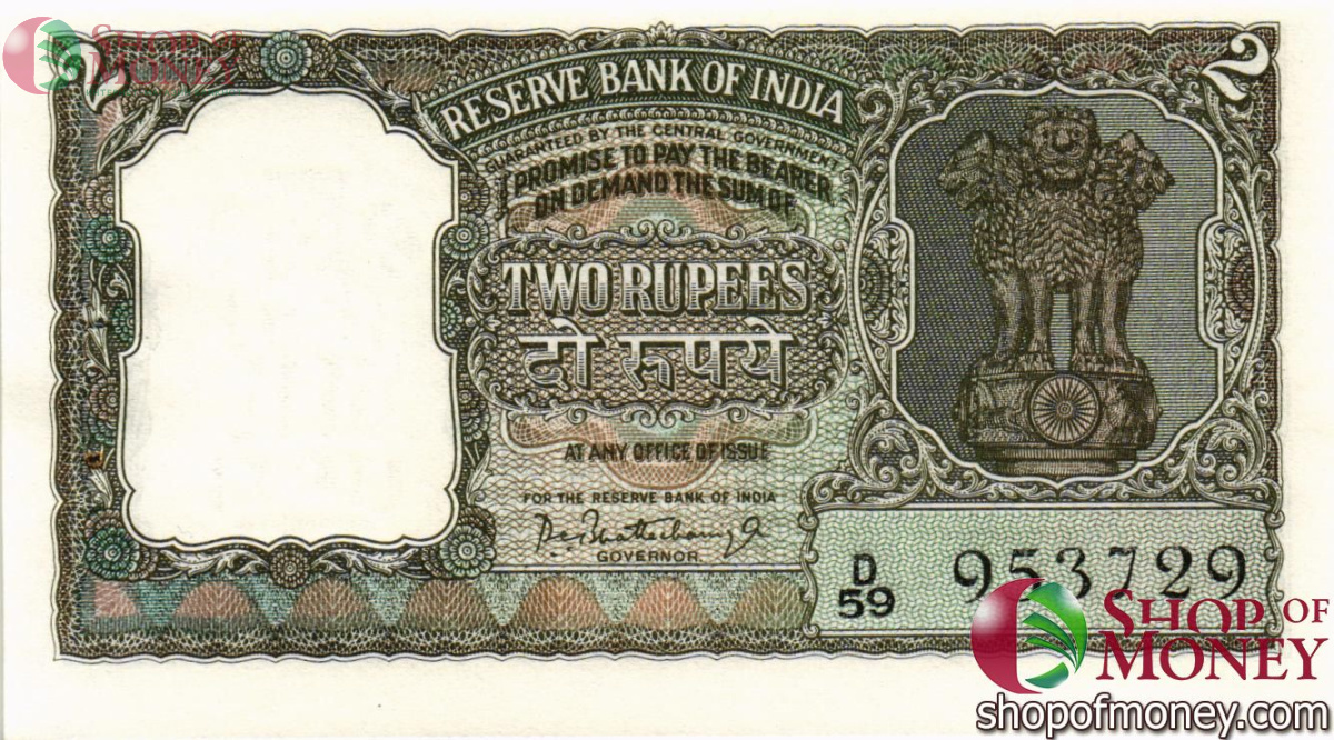 ИНДИЯ 2 РУПИИ (СТЕПЛЕР) 2