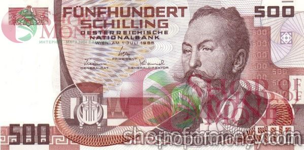 АВСТРИЯ 500 ШИЛЛИНГОВ 1