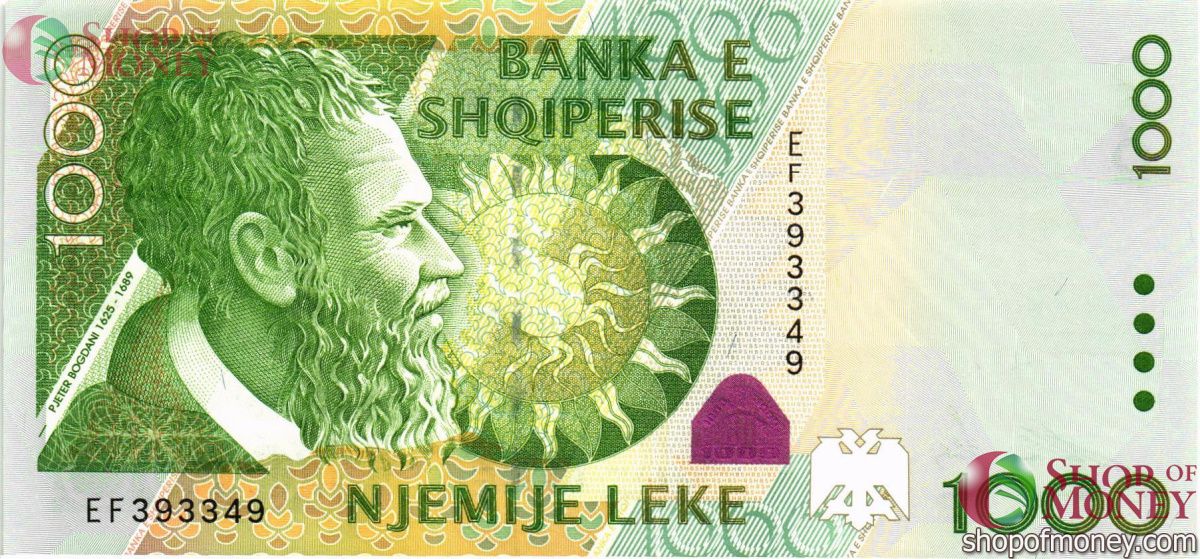 АЛБАНИЯ 1000 ЛЕК 1