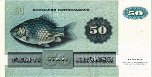 ДАНИЯ 50 КРОН 2