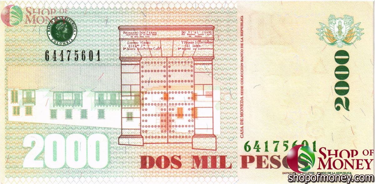 КОЛУМБИЯ 2000 ПЕСО (31.07.2014) 2