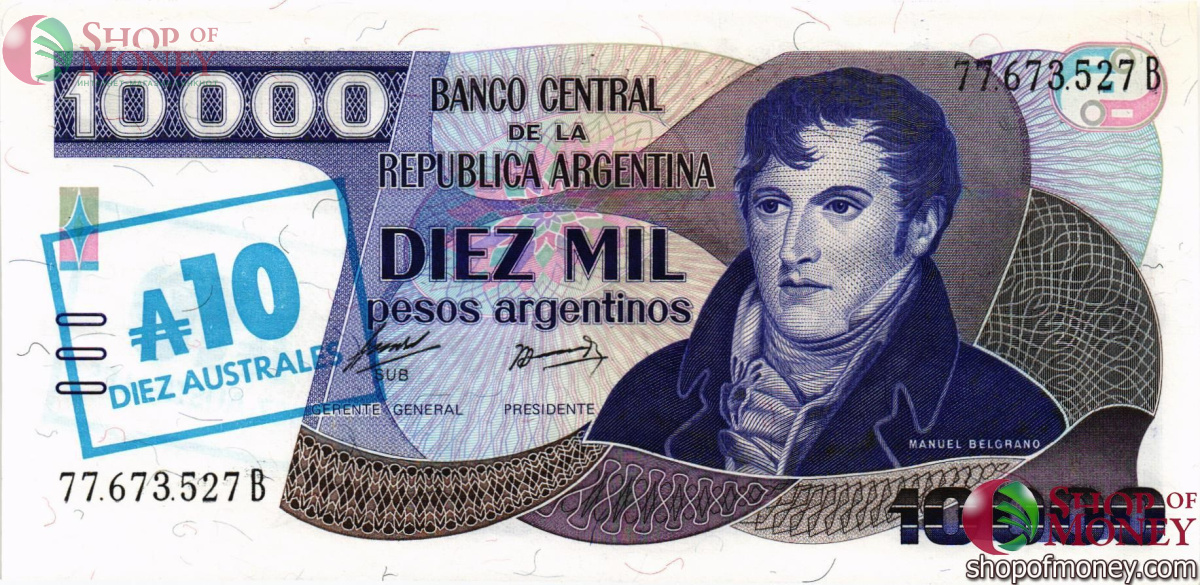 АРГЕНТИНА 10 АУСТРАЛЕС (10000 ПЕСО) 1