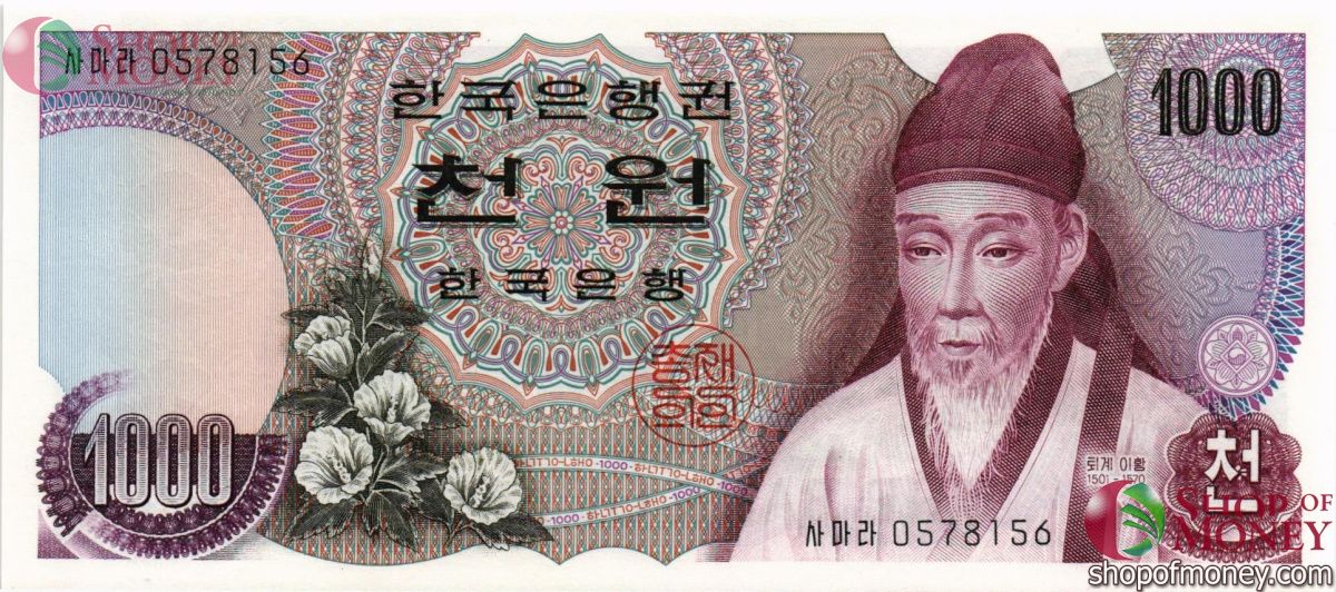 ЮЖНАЯ КОРЕЯ 1000 ВОН 1