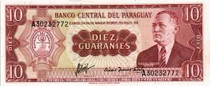 ПАРАГВАЙ 10 ГУАРАНИ 1