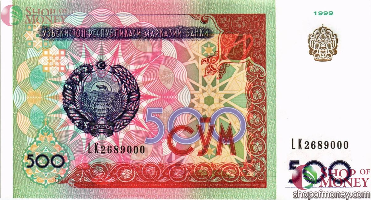 УЗБЕКИСТАН 500 СУМ #LK2689000 1