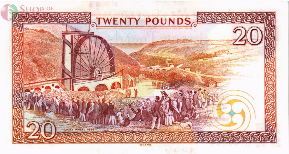 ОСТРОВ МЭН 20 ФУНТОВ 2