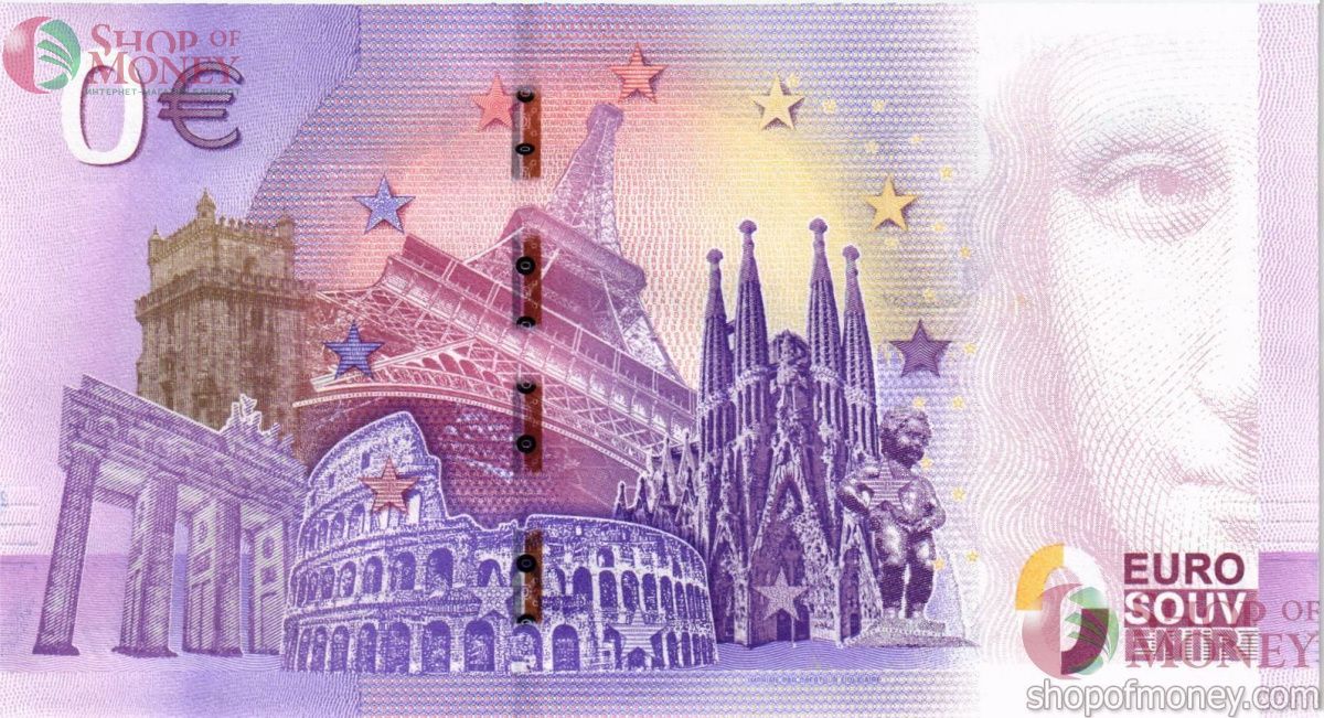 SAN MARINO 0 ЕВРО 2