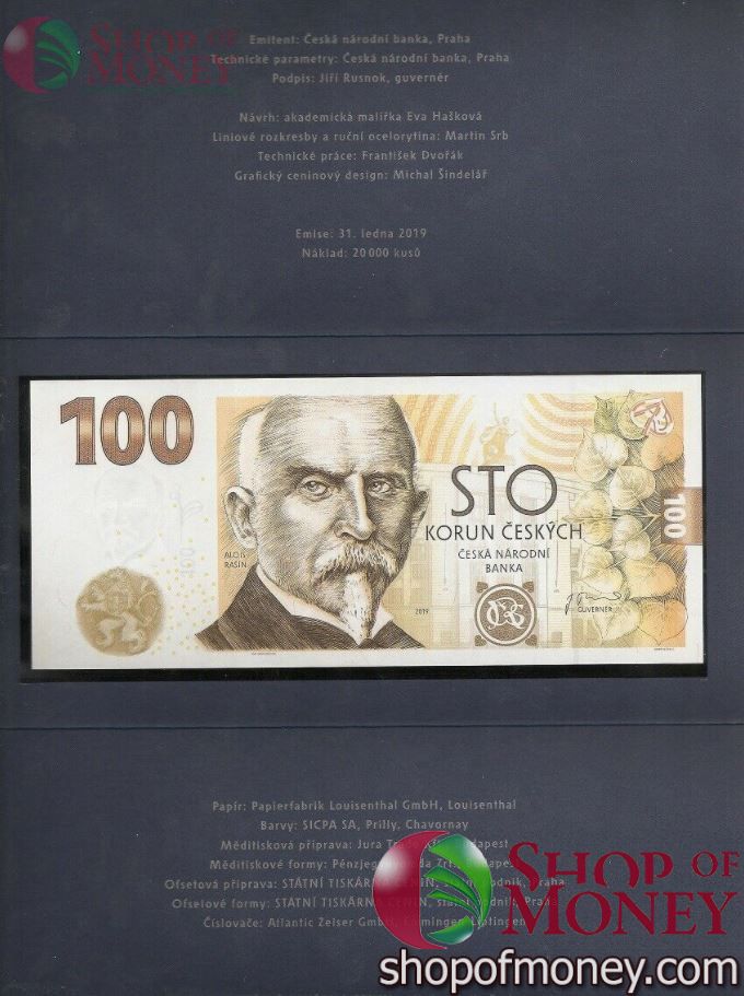 ЧЕХИЯ 100 КРОН (В БУКЛЕТЕ) 4